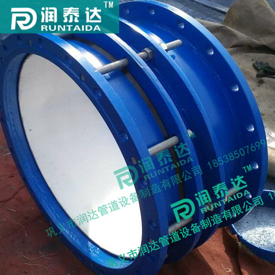 雙法蘭松套傳力接頭，可拆式雙法蘭傳力接頭，單法蘭松套傳力接頭