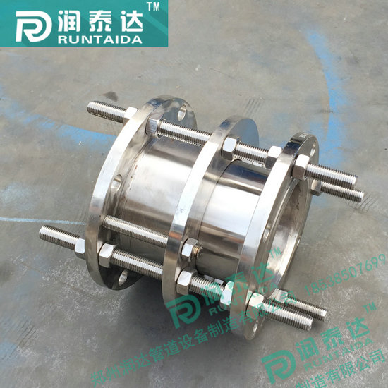 單法蘭松套傳力接頭，雙法蘭松套傳力接頭，可拆式雙法蘭傳力接頭