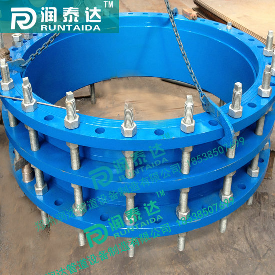 單法蘭松套傳力接頭，雙法蘭松套傳力接頭，可拆式雙法蘭傳力接頭
