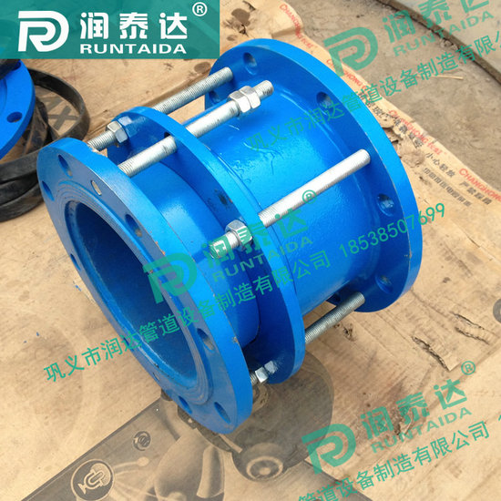 單法蘭伸縮接頭，雙法蘭伸縮接頭，限位伸縮接頭