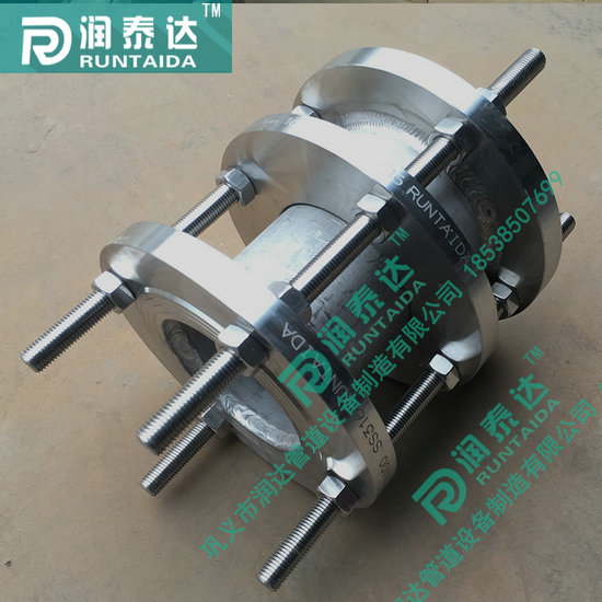 松套傳力接頭，限位傳力接頭，單法蘭傳力接頭，雙法蘭傳力接頭