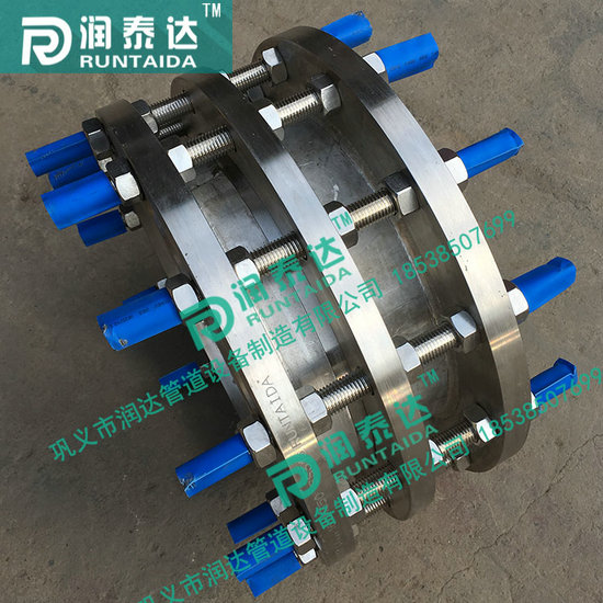 松套傳力接頭，限位傳力接頭，單法蘭傳力接頭，雙法蘭傳力接頭