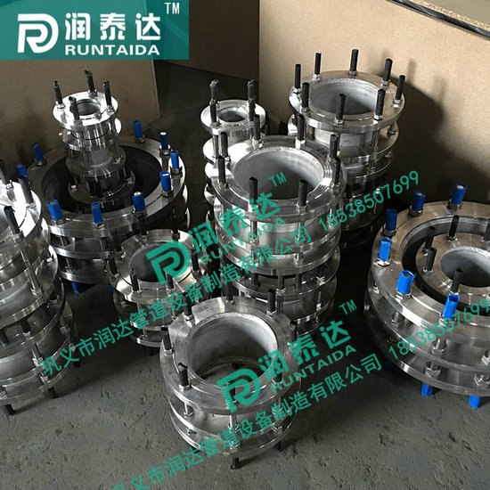 法蘭傳力接頭，雙法蘭傳力接頭，限位傳力接頭，松套傳力接頭