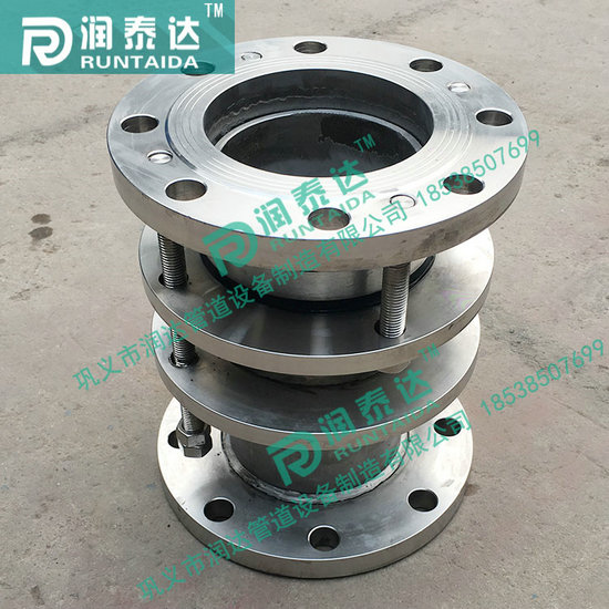 SSQ伸縮器，鑄鐵伸縮器，鋼制伸縮器，不銹鋼伸縮器