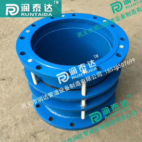 管道伸縮器，金屬伸縮器，伸縮器廠家，限位伸縮器
